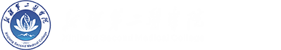 科研处