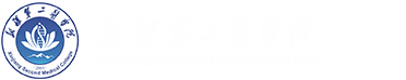 团委