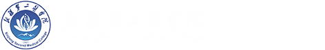 语言文化部